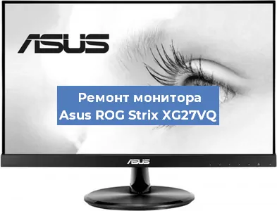 Замена конденсаторов на мониторе Asus ROG Strix XG27VQ в Перми